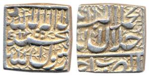 Akbar, Silver, Rupee, Square, Dar-ul-Zarb Ujjain Mint, Kalima type, AH 996. Uncleaned, Ver