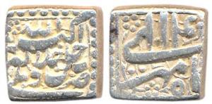 Akbar, Silver, Rupee, Square, Dehli Mint, Allahu Akbar type, Ilahi 4x, Mihr Month, mint na