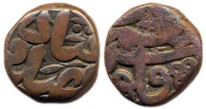 Akbar, Copper ½ Dam, 9.7 g, Muminabad mint, AH 97x. Fine and unpublished.