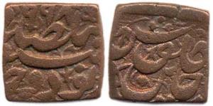 Akbar, Copper, Falus, Ujjain Mint, AH 998, Malwa fabric. Cleaned, About Very Fine, Scarce.