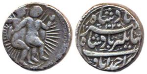 Jahangir, Silver, Zodiac Rupee, Gemini (Twins or Mithun) sign, Ahmadabad Mint, AH 1027 (KM