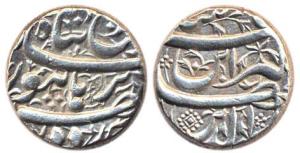 Jahangir, Silver, Rupee, Burhanpur Mint, Din Panah type, fish as a mint mark on rev in bet