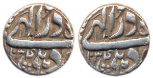 Jahangir, Silver, Rupee, Delhi Mint, AH 1034. Uncleaned, Very Fine, Scarce.