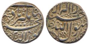 Jahangir, Silver, Rupee, Jalnapur Mint, Kalmia type with mint name on obv. Uncleaned, Very