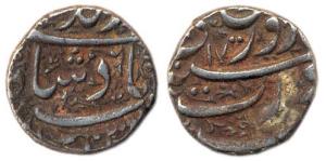 Jahangir, Silver, Rupee, Surat Mint, nur-ud-din type, RY 17. Uncleaned, About Very Fine, S