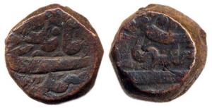 Jahangir, Copper, Dam, 20.7 g, Singhana mint, AH 102x. About very Fine, Very Rare.
