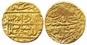 Shah Jahan, Gold, Mohur (Akbar style), Akbarabad mint, AH 1041/4 (KM# 256.1). Ex-mount oth