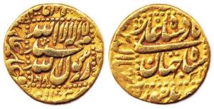 Shah Jahan I, Gold, Mohur, Burhanpur Mint, AH 1068/2, mint name in the lower margin on rev