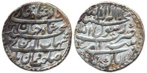Shah Jahan, Silver, Rupee, Patna Mint, Ilahi month type, Iban Month, AH 1039/2. Nazarana-l