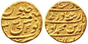 Aurangzeb (AH 1068-1118; AD 1658-1707), Gold, Mohur, Akbarnagar Mint, RY 37 with title of 