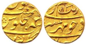 Aurangzeb, Gold, Mohur, Alamgirpur (Bhilsa) Mint, AH 1103/3x, (not listed in KM3/8). Scrat