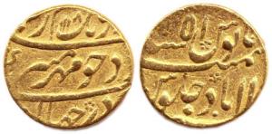 Aurangzeb, Gold, Mohur, Azimabad Mint (Patna), AH 1118/51 (KM# 315.12). Fine+.