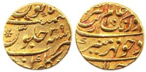 Aurangzeb, Gold, Mohur, Gulbarga Mint, 1105/39. Very Fine+, Scarce.