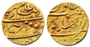 Aurangzeb, Gold, Mohur, Dar-ul-Jihad Haiderabad Mint, AH 1112/44. Very Fine+, Scarce.