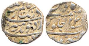 Aurangzeb, Silver, Rupee, Nusratgarh (Jinji) Mint, AH 1090/23 (KM 300.69). Uncleaned, dump