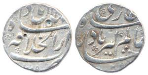 Aurangzeb, Silver, ½ Rupee Nisar, 5.65 g, Shahjahanabad Mint (KM#306). Test marks but attr