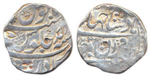 Jahandar Shah, Silver, Rupee, Bahadurgadh Mint, RY Ahad, mint name in last line on rev, Sa