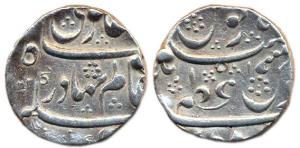 Shah Alam I, Silver, Rupee, Azamnagar Gokak Mint (KM# 348.11). About Extremely Fine, Scarc