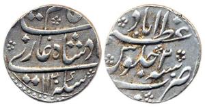 Shah Alam I, Silver, Rupee, Azimabad Mint, AH 1120/2. Mint name at top on rev, complete mi