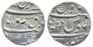 Farrukhsiyar, Silver, Rupee, Azamnagar Gokak Mint (KM# 377.27). About Extremely Fine, Rare