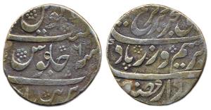 Farrukhsiyar, Silver, Rupee, Purenda Mint, RY 6. Mint name at the bottom on rev. Uncleaned