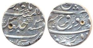 Farrukhsiyar, Silver, Rupee, Torgal mint, RY 3 (KM 377.61). Test marks, Very Fine, Rare.