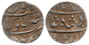 Muhammad Shah, Silver, Rupee, Junagadh Mint, RY 7. Complete mint name, probably issued by 