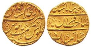 Muhammad Shah, Gold, Mohur, Shahjahanabad Mint, sahib-i-Qiran type, Date in top panel, AH 