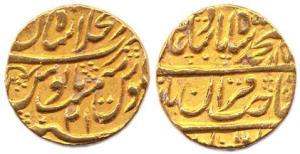 Muhammad Shah, Gold, Mohur, Shahjahanabad Mint, sahib-i-Qiran type, AH 115x/21. Very Fine.