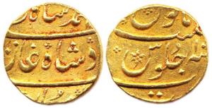 Muhammad Shah, Gold, Mohur, Surat mint, RY 10. About Very Fine.