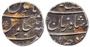 Muhammad Shah, Silver, ½ Rupee, Surat mint, Ba Lutf Allah Badshah-i-Zaman type, RY Ahad (K
