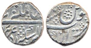 Alamgir II (AH 1167-1173; AD 1754-1759), Silver, Rupee, Imtiazgarh Mint. Small dumpy flan,