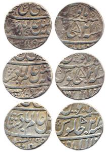 Allahabad, Silver (3), Rupees in the name of Shah Alam II, AH 11193, 1194, 1195; RY 21, Pa