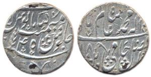 Saharanpur Mint, Silver, Rupee, in the name of Shah Alam II, RY 5. Issued by Labhaji Lad f