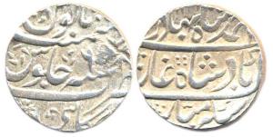 Silver, Rupee, Kalpi mint, in the name of Ahmad Shah Bahadur, RY 6. Very Fine and Rare.