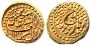 Tipu Sultan, Gold, Pagoda, Dharwad mint, AM 1216/6. Extremely Fine and Very Rare.