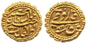 Tipu Sultan, Gold, Pagoda, Patan mint, AM 1225. Extremely Fine and Scarce.