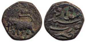 Tipu Sultan, Copper, Paisa, Khurshed Sawad mint, AM 1217. Uncleaned, About Very Fine, Scar