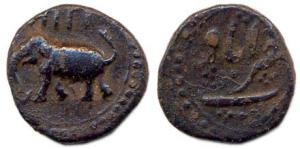 Tipu Sultan, Copper, ½ Paisa, 5.5 g, Zafarabad mint, AM 1216 (retrograde). About Very Fine