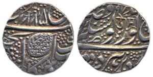 Ranjit Singh, Silver, Rupee, Nagari Om on rev, VS 1885/97. Very Fine+, Rare.
