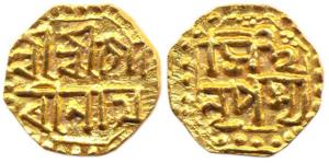 Gaurinath Simha, Gold, 1/8 Mohur, ND. Extremely Fine, Scarce.