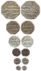 Silver (6), Set of 6 denominations: Rupee, 1/2, 1/4, 1/8, 1/16 and 1/32 Rupee. Various typ