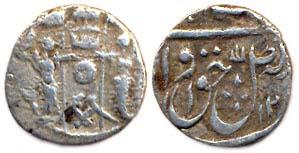 Wajid Ali Shah, Silver, 1/8 Rupee, 1.22 g, AH12xx (KM 328). Fine, Scarce.