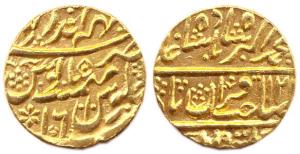 Randhir Singh (AH 1220-1239; AD 1805-1823), Gold, Mohur, Dig Mint, Mint name Mahainderpur,