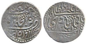 Silver, Rupee, Gaja Shahi series, RY 26. Nazarana flan type, About Very Fine+, Extremely R