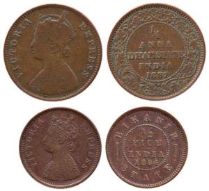 Treaty Coinage of the native States of Bikaner & Dhar. Copper (2), Bikaner, ½ Pice, 1894; 