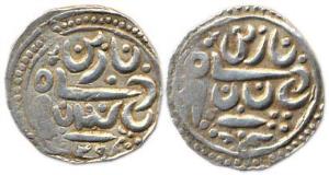 Silver Timasha, in the name of Farrukhsiyar, Tibet Kalan mint-name, AH (11029. Very Fine a
