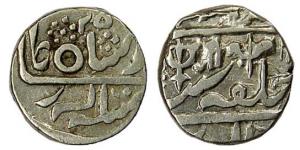 Jayaji Rao, Silver (5), Rupee, 1/2, ¼ (3) Rupee, in the name of Shah Alam II, with Nagari 