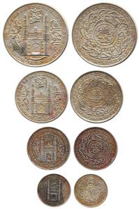 Silver (4), set of 4: Rupee, 8, 4, 2 Annas (KM 53a, 52, 51, 50). About Extremely Fine, Sca