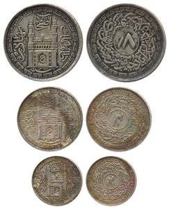 Silver, set of 4: Rupee, 8, 4, 2 Annas (KM 63, 62, 61, 60). About Extremely Fine, Scarce a